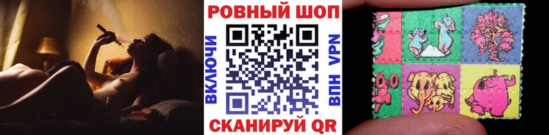 Амфетамин Ипатово