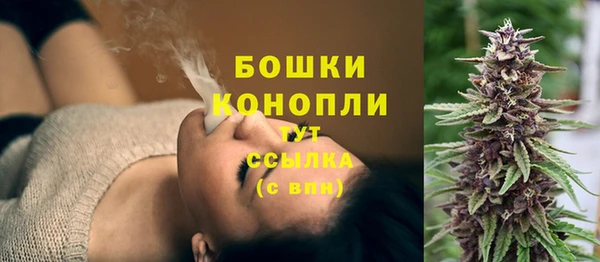 героин Нея