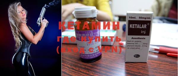 героин Нея
