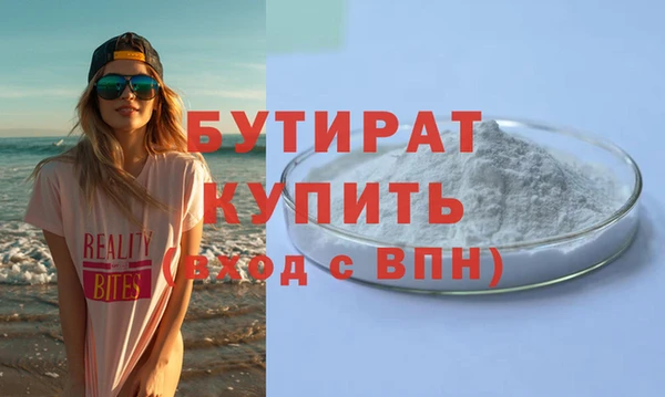 PSILOCYBIN Нефтекумск