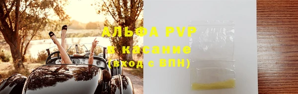a pvp Надым
