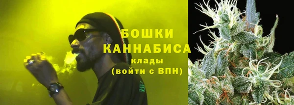 марки nbome Навашино