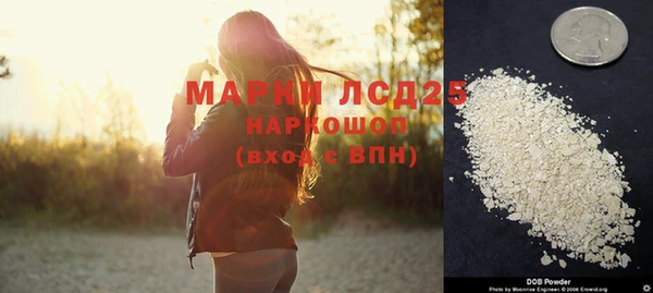 мет Нефтегорск