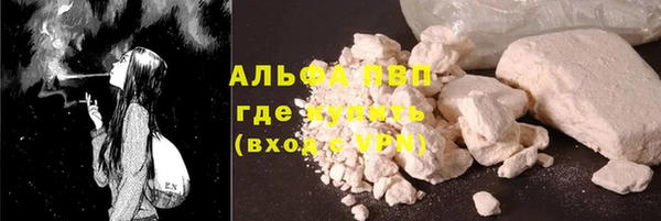 мяу мяу мука Наволоки