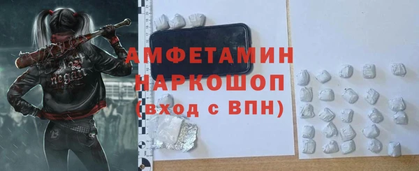a pvp Надым