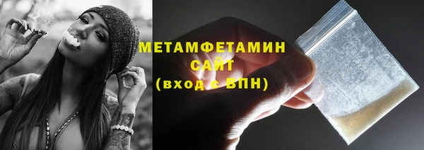 героин Нея