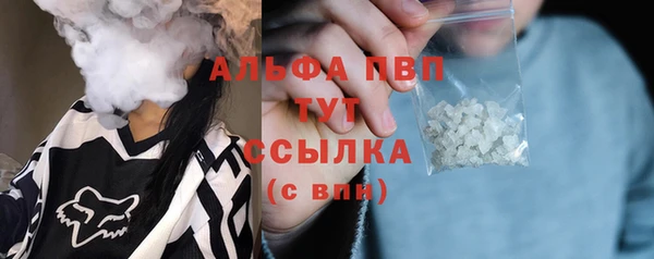 марки nbome Навашино