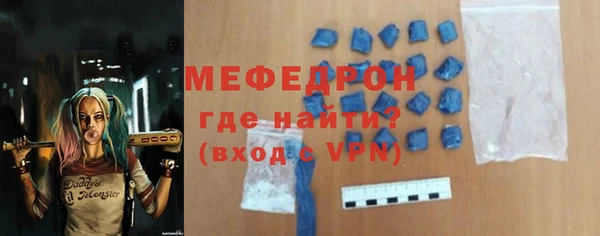 PSILOCYBIN Нефтекумск
