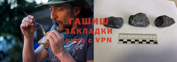 мяу мяу мука Наволоки