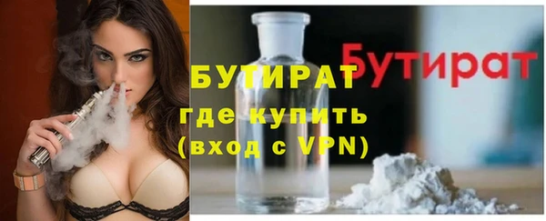 mdpv Михайловка