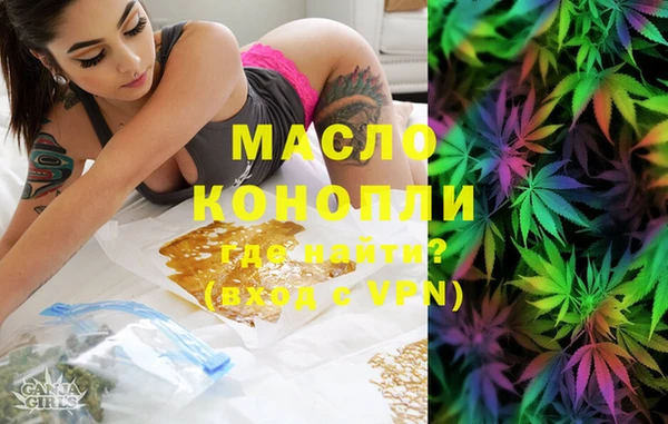 героин Нея