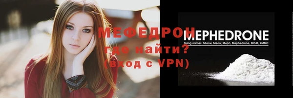 PSILOCYBIN Нефтекумск