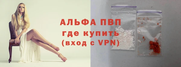 мяу мяу мука Наволоки