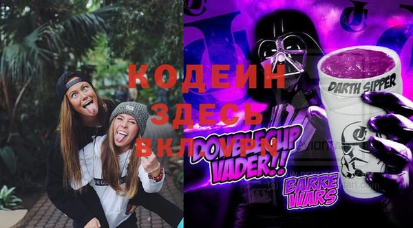 a pvp Надым