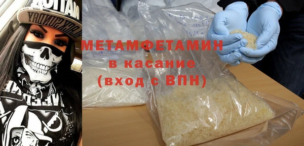 PSILOCYBIN Нефтекумск