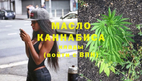 марки nbome Навашино