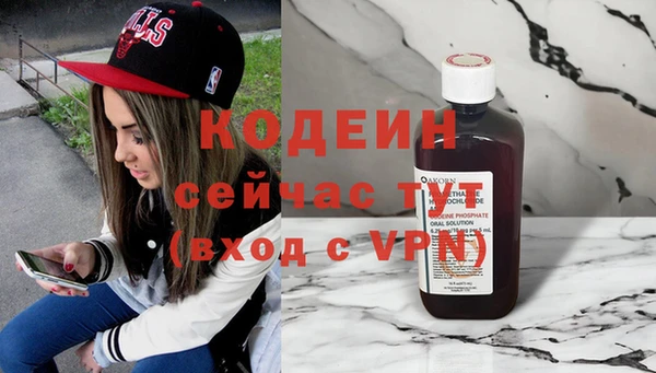мяу мяу мука Наволоки