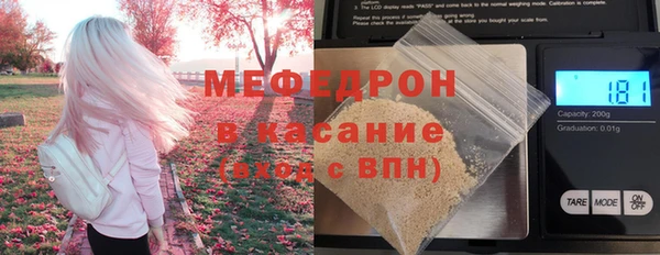 PSILOCYBIN Нефтекумск