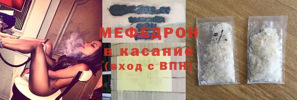 a pvp Надым
