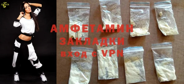 PSILOCYBIN Нефтекумск