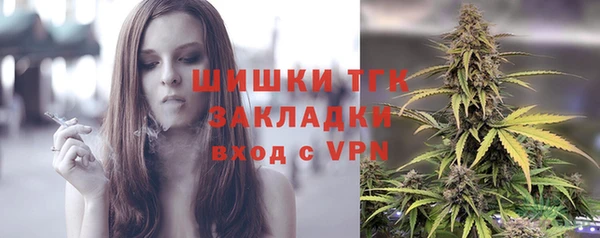 героин Нея