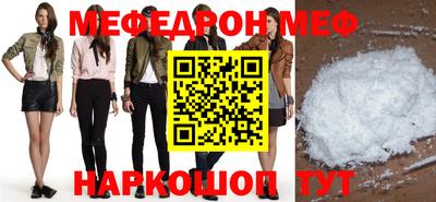 гашик Дубна