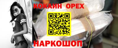 бошки Берёзовский