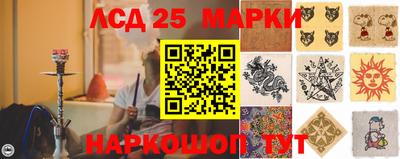 героин Донской