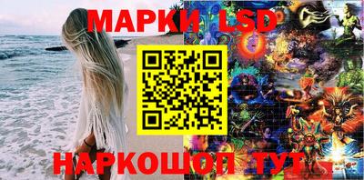 меф VHQ Краснокаменск