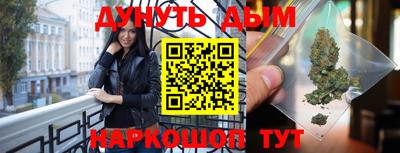 бошки Берёзовский