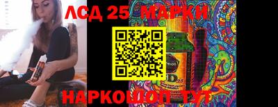 героин Донской