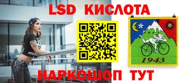 героин Донской
