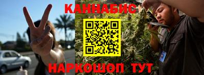 героин Донской
