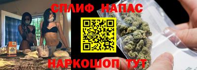 бошки Берёзовский