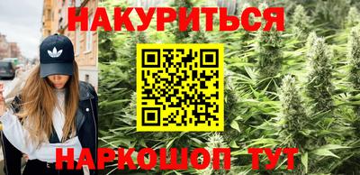 героин Донской
