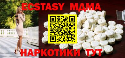 героин Донской
