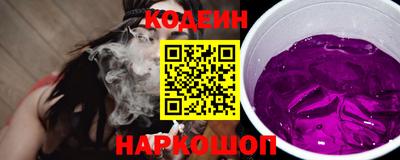гашик Дубна