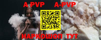 героин Донской