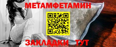 гашик Дубна