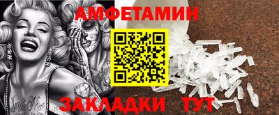 гашик Дубна