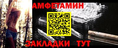 героин Донской