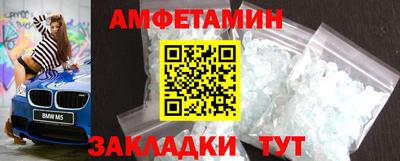индика Краснознаменск