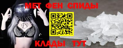 гашик Дубна