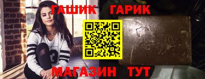 героин Донской