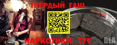 бошки Берёзовский