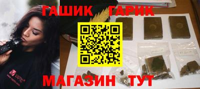 бошки Берёзовский