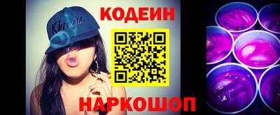 гашик Дубна