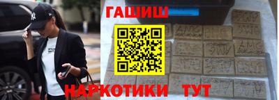 героин Донской