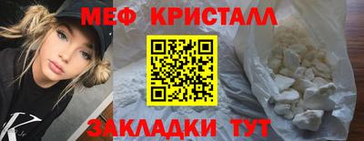героин Донской