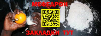 бошки Берёзовский